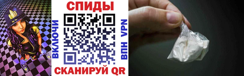 Amphetamine VHQ  закладки  Кадников 