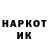 Amphetamine Розовый Work Project