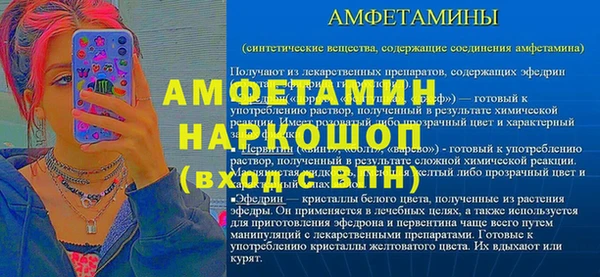 кокс Дмитровск