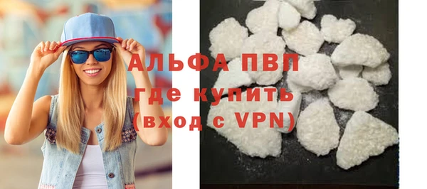 амф Дмитриев