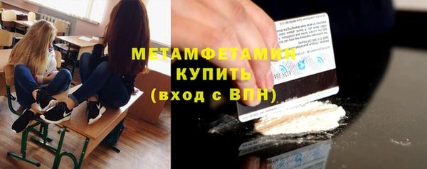 амф Дмитриев