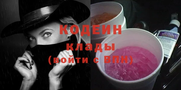 кокс Дмитровск