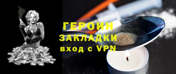 кокс Дмитровск