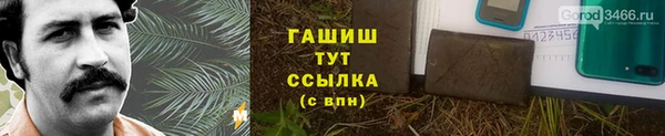 кокс Дмитровск