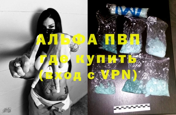 кокс Дмитровск