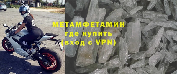 амф Дмитриев