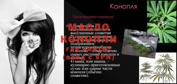 кокс Дмитровск