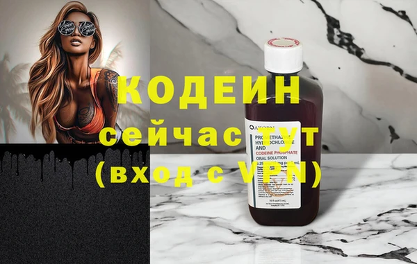 кокс Дмитровск