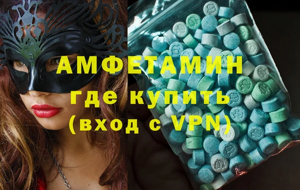 кокс Дмитровск