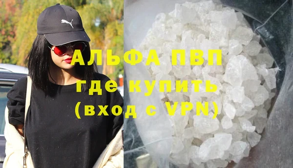 кокс Дмитровск