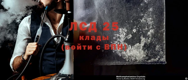 кокс Дмитровск