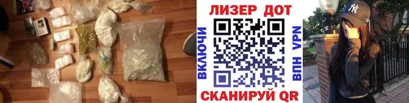 наркота  Кадников  ЛСД экстази кислота 