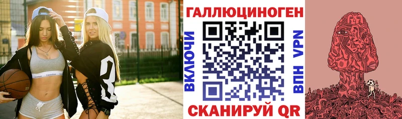 Псилоцибиновые грибы прущие грибы  хочу наркоту  Кадников 